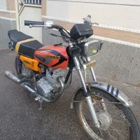موتور مزایده