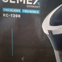 خرد کن semex سیمکس