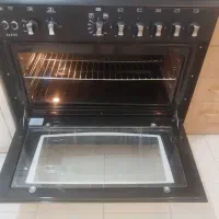 گاز پنج شعله فردار التون