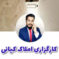 اپارتمان جهاد/ارمانشهر/۱۱۲ متر‌مفید/نورگیر پارسه|فروش آپارتمان|زاهدان, |دیوار