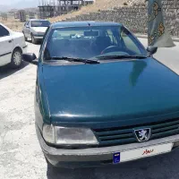 پژوآردی یشمی