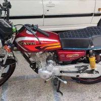 موتور 200کویر