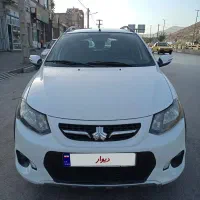 کوییک مدل 1401 بدون رنگ