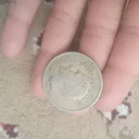 سکه فروشی|جواهرات|بیرجند, |دیوار