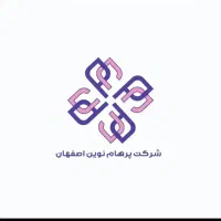 کارمند خانم شرکت بهداشتی مواد غذایی