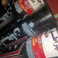 ایزوگام درجه یک صادراتی