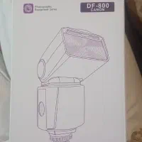 فلاس دوربین