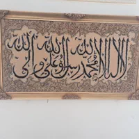مبل و تابلو فرش|مبلمان اداری|تهران, علی‌آباد|دیوار