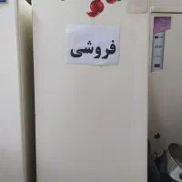 لوازم خانگی