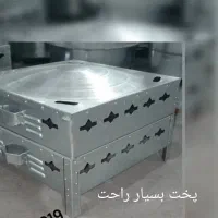 تنورک ورق70مناسب انواع نان و کیک و پیتزا