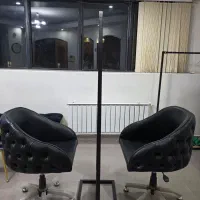 صندلی کوتاهی چستر و سرشور و اینه قدی دو طرفه فلزی|آرایشگاه و سالنهای زیبایی|اصفهان, شیخ اشراق|دیوار