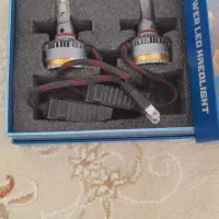 هدلایت و چراغ