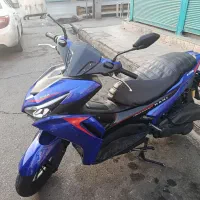 طرح ایروکس هانی