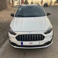 اطلس سانروف دار سفید مشکی