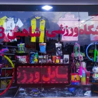 لوازم شنا با نازل ترین قیمت و بهترین کیفیت