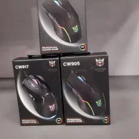 موس های گیمینگ|قطعات و لوازم جانبی رایانه|اردبیل, |دیوار