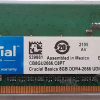 رم کامپیوتر8گیگ کروشیالddr4