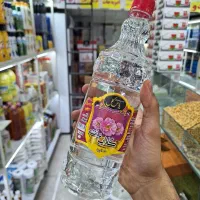 پخش عرقیات/  بهارنارنج گلاب کاسنی شاتره