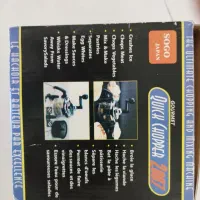 سبزی خوردکن دستی