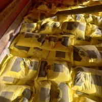 فروش گوگرد میکرونیزه ۹۹درصد