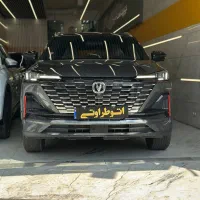 چانگان cs 55 پلاس ۱۴۰۳