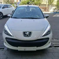 207itu3