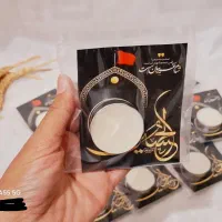 گیفت عروسی و مراسم مذهبی و کارت های یادبود|کارت هدیه و تخفیف|زنجان, |دیوار