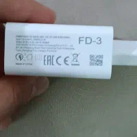 شارژر 67W|لوازم جانبی موبایل و تبلت|مشهد, مشکینی (شهرک غرب)|دیوار