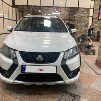 کوییک S ۱۴۰۱ بیرنگ بی نقطه