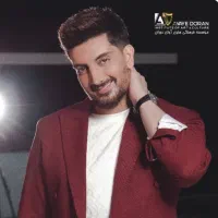 بلیط کنسرت فرزاد فرزین