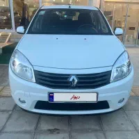 ساندرواوتومات۹۸