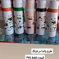 فسقلی توراه دارین|تخت و سرویس خواب|هشتگرد, گلسار|دیوار