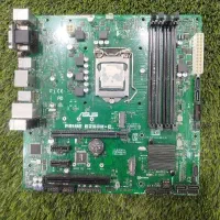 مادربرد B250 M-C حرفه ای