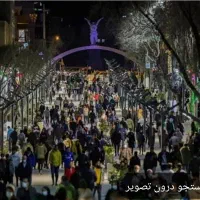 بساط خیابان فردوسی