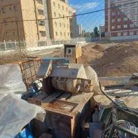 اره آتشی اره آب صابونی