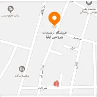 فروش منزل ویلایی دو طبقه مرکز شهر|فروش خانه و ویلا|خرمشهر, |دیوار