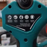 قیچی شارژی مورسل|ماشین‌آلات صنعتی|مراغه, |دیوار