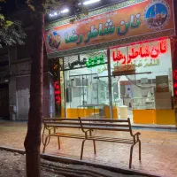 «فروشنده خانم»|استخدام خدمات فروشگاه و رستوران|مشهد, کوه سنگی|دیوار