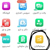 کد هدیه ۳۰۰ هزار تومانی اسنپ