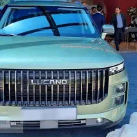 لوکانو L7 شخصی خونگی.