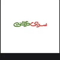 جذب خدماتی در لوازم خانگی