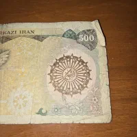 ۱۰۹برگ اسکناس بارگاهی|کلکسیون سکه، تمبر، اسکناس|تهران, مخصوص|دیوار