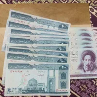 تعدادی اسکناس ایرانی و خارجی کلکسیونی|کلکسیون سکه، تمبر، اسکناس|تهران, ارامنه|دیوار