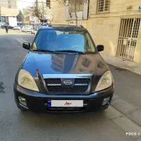 mvm x33|خودرو سواری و وانت|فردیس, فردیس|دیوار