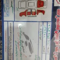 پرایدمدل90|خودرو سواری و وانت|ملایر, |دیوار