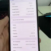 ایفون ایکس اس مکس|موبایل|مراغه, |دیوار