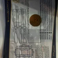 سراتو|خودرو سواری و وانت|تهران, هروی|دیوار