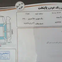 سمند مدل ۹۰|خودرو سواری و وانت|اردبیل, |دیوار