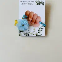 گیفت|صنایع دستی و سایر لوازم تزئینی|بوشهر, |دیوار