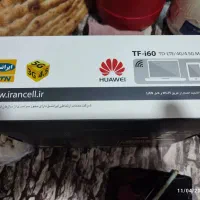 مودم|مودم و تجهیزات شبکه|گلبهار, شهر جدید گلبهار|دیوار